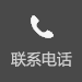 ȼ?x)ʽXϽ̎tN(xio)Ԓ(hu)